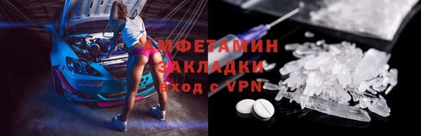 mdpv Верея