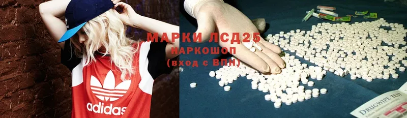 как найти закладки  Киров  ЛСД экстази ecstasy 